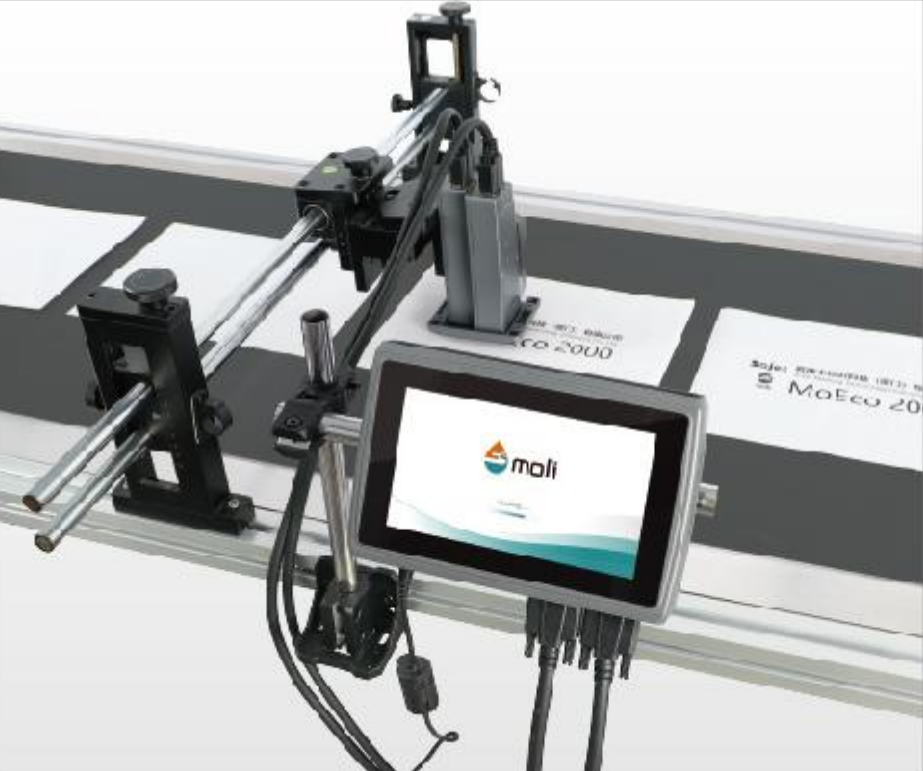 MoEco 2000高解析喷码机 - 图片 2