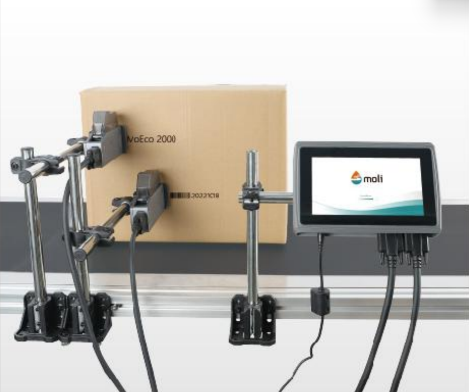 MoEco 2000高解析喷码机 - 图片 3