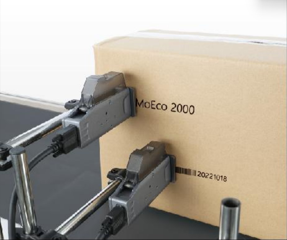 MoEco 2000高解析喷码机 - 图片 4