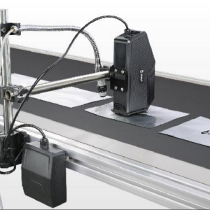 MoEco1一体式喷码机