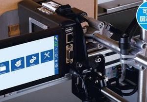 Sojet在线高解析喷码机